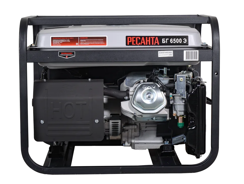 Электрогенератор Ресанта БГ 6500 Э — изображение 4