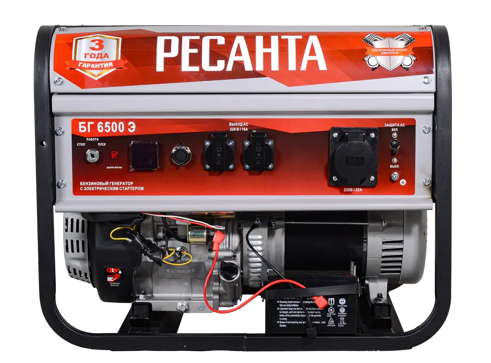 Электрогенератор Ресанта БГ 6500 Э — изображение 6