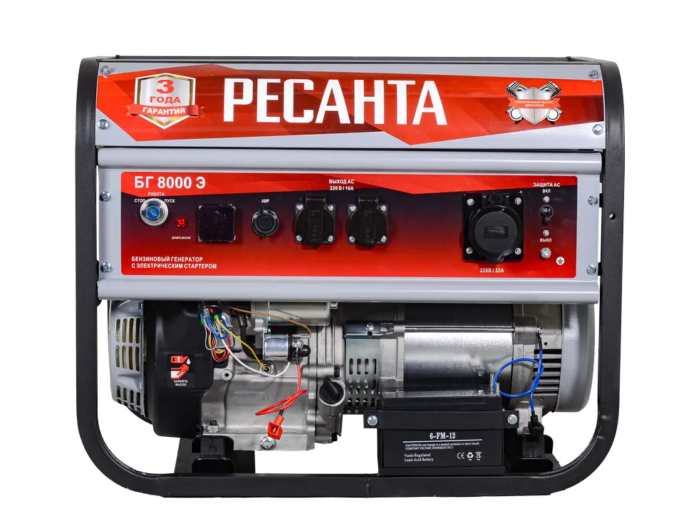Электрогенератор Ресанта БГ 8000 Э — изображение 6