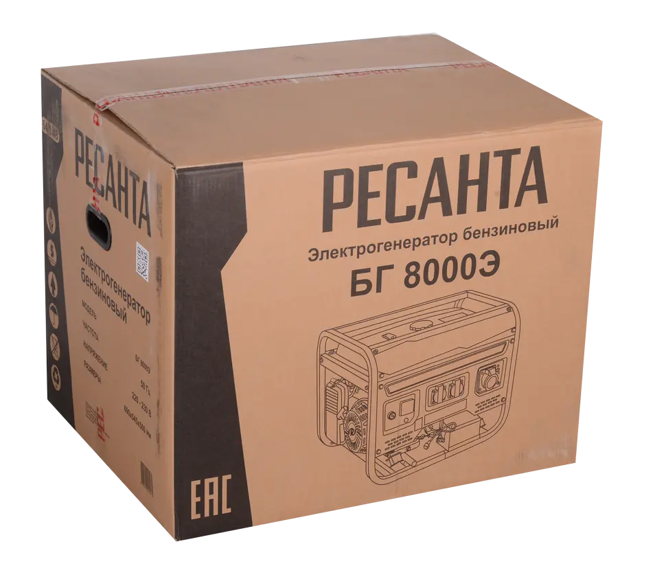Электрогенератор Ресанта БГ 8000 Э — изображение 7
