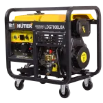 Электрогенератор дизельный LDG 7000LXА Huter — изображение 1