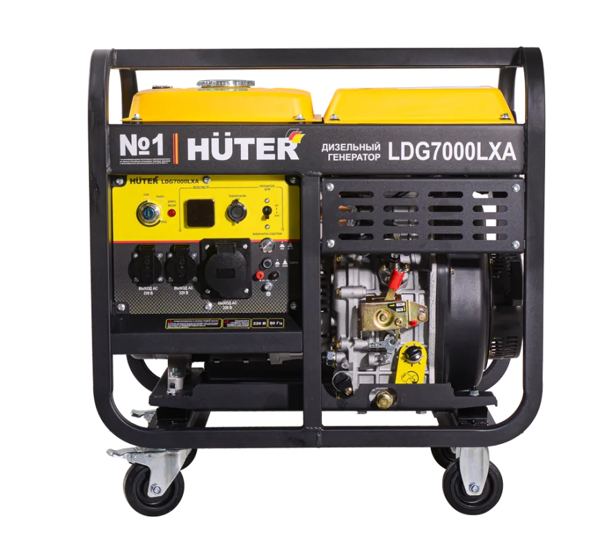 Электрогенератор дизельный LDG 7000LXА Huter — изображение 3