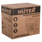 Электрогенератор дизельный LDG 7000LXА Huter — изображение 10