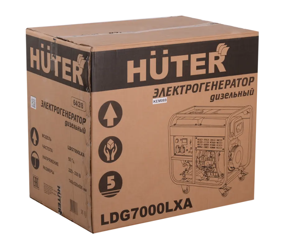 Электрогенератор дизельный LDG 7000LXА Huter — изображение 10