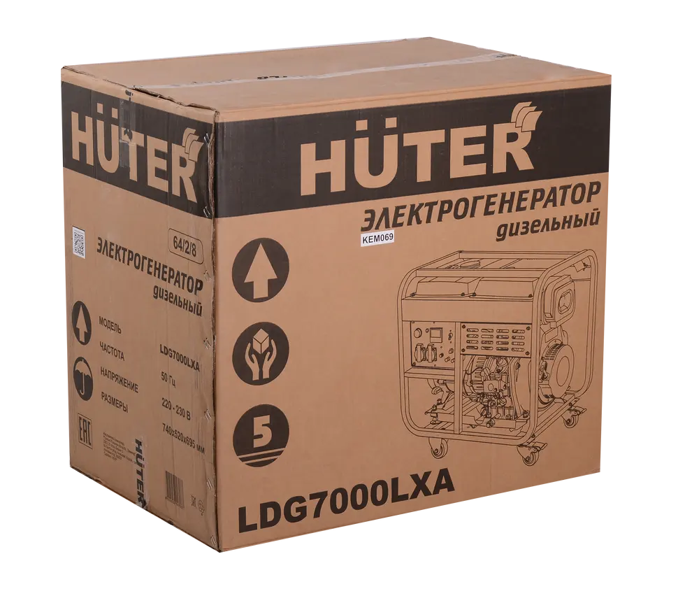 Электрогенератор дизельный LDG 7000LXА Huter — изображение 10