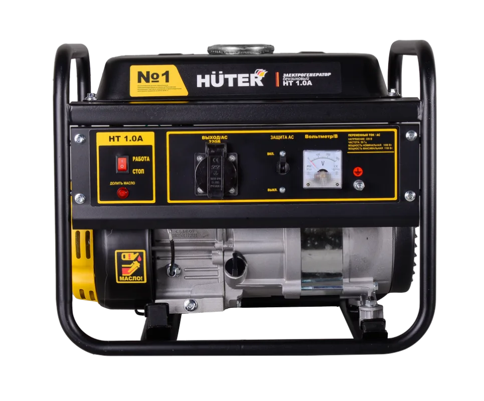 Электрогенератор HT 1.0А Huter — изображение 3