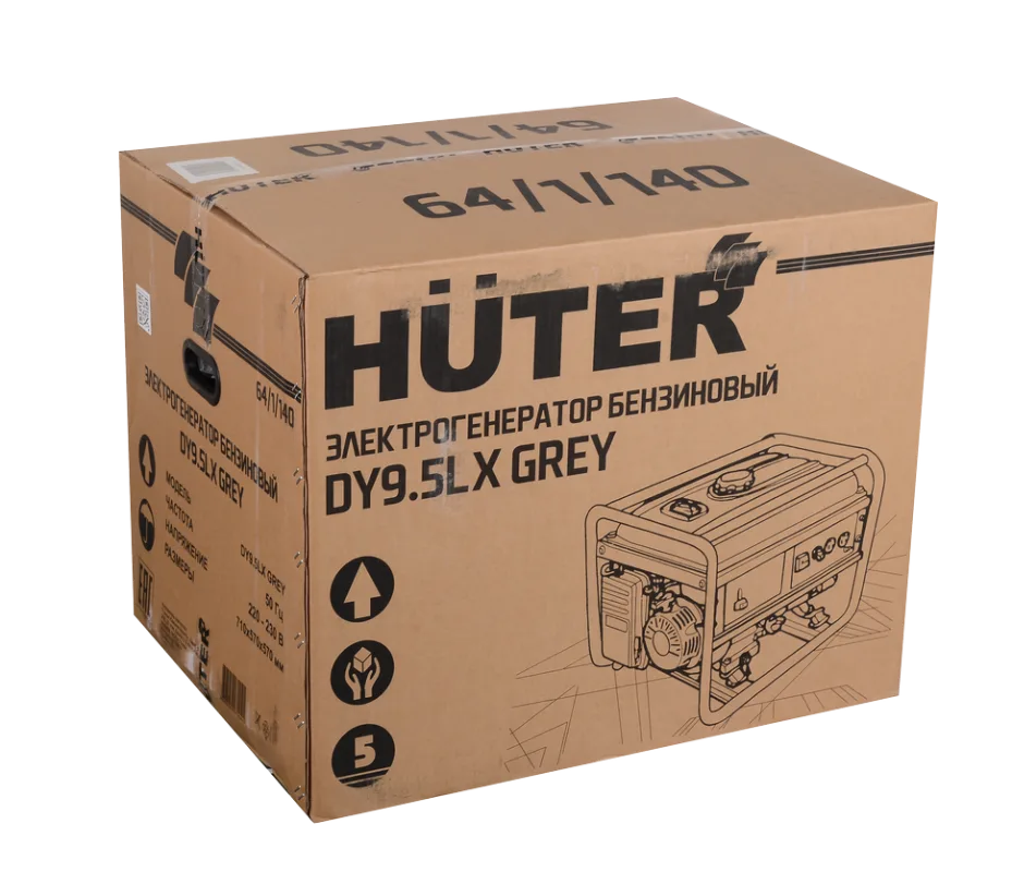 Электрогенератор Huter DY9,5LX-электростартер Grey — изображение 10