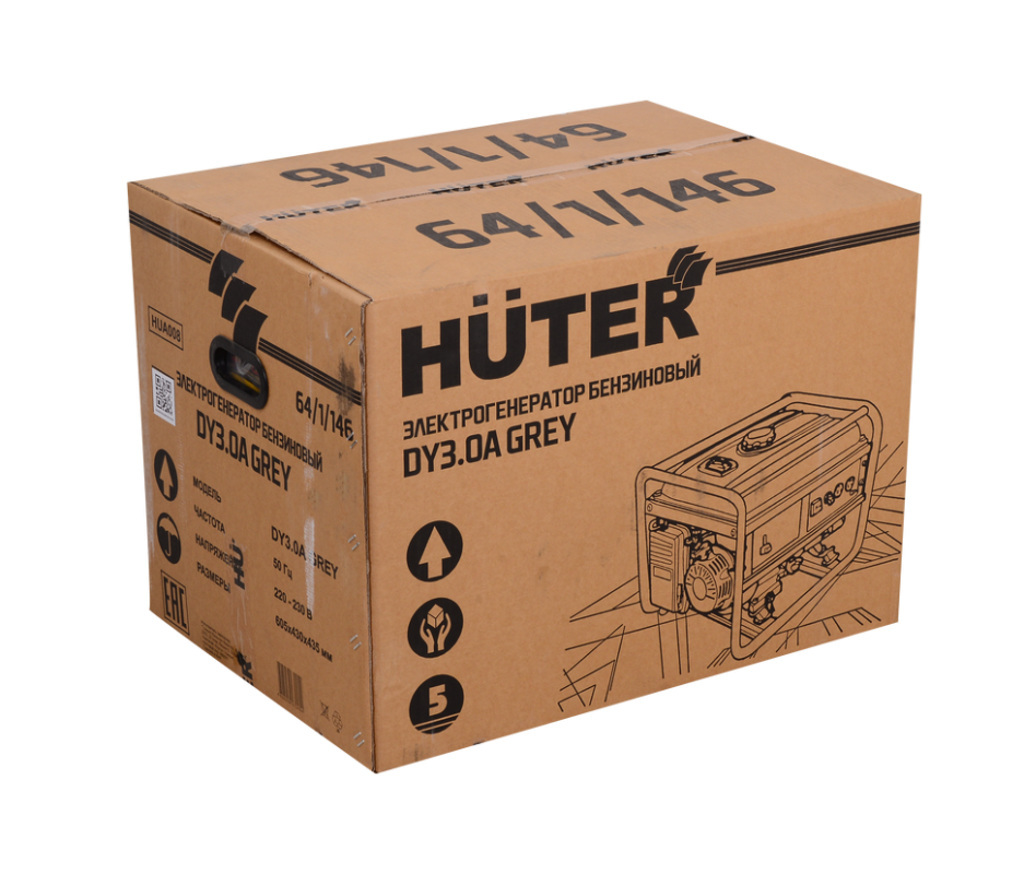 Электрогенератор DY3.0A Grey Huter — изображение 10