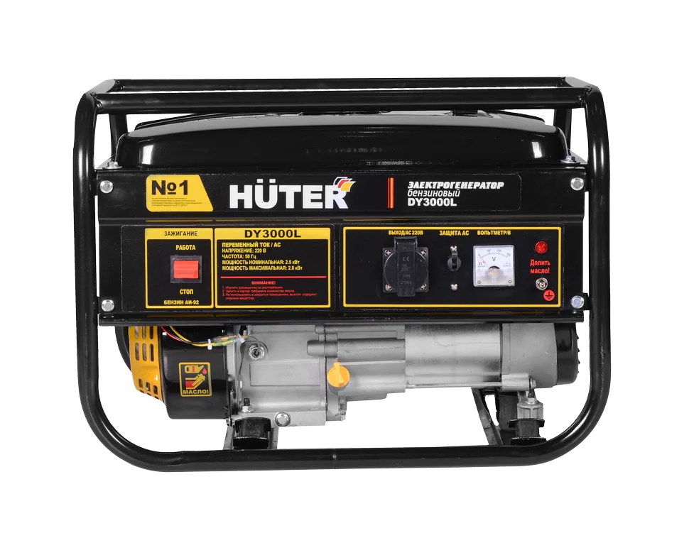 Портативный бензогенератор Huter DY3000L — изображение 3