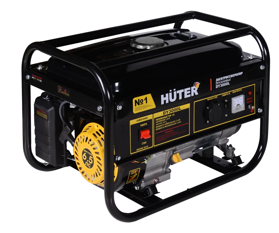 Портативный бензогенератор Huter DY3000L — изображение 4