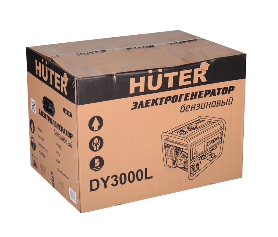 Портативный бензогенератор Huter DY3000L — изображение 9