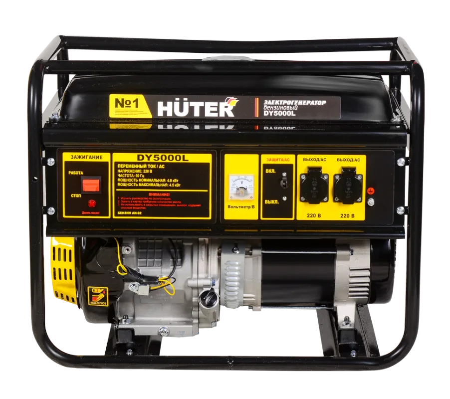 Портативный бензогенератор Huter DY5000L — изображение 3
