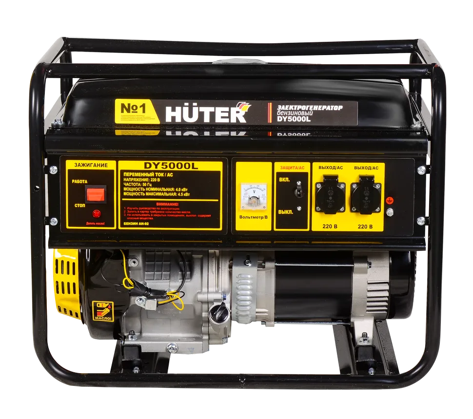 Портативный бензогенератор Huter DY5000L — изображение 3
