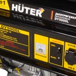 Портативный бензогенератор Huter DY5000L — изображение 7