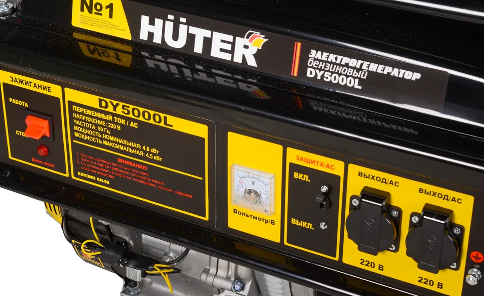 Портативный бензогенератор Huter DY5000L — изображение 7