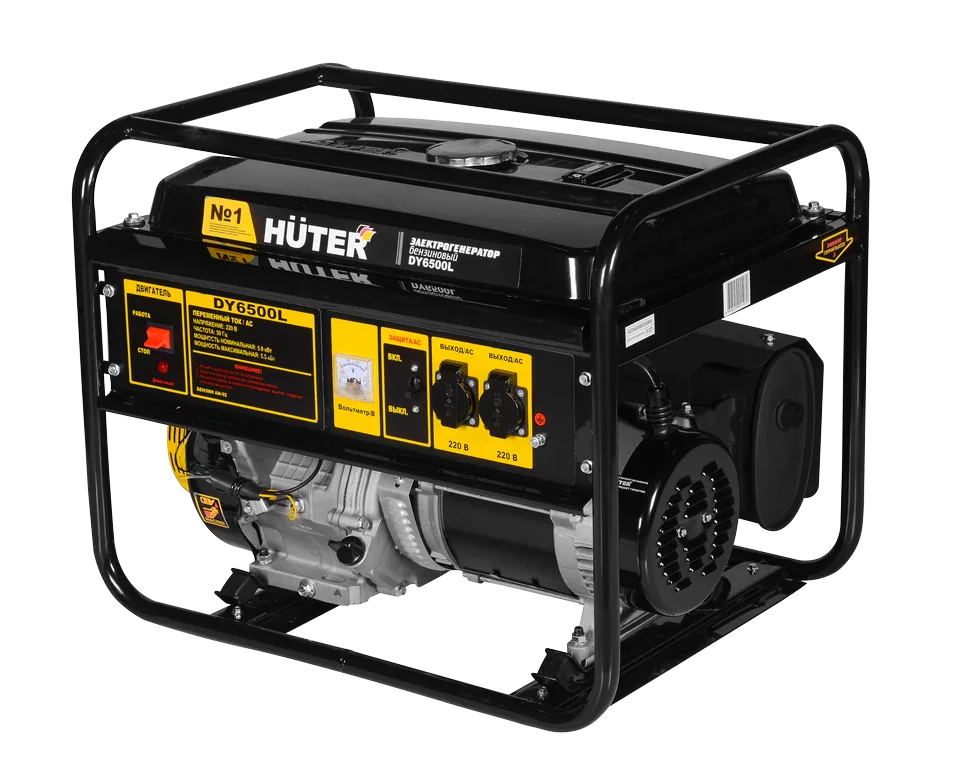 Портативный бензогенератор Huter DY6500L — изображение 1