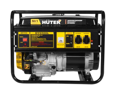 Портативный бензогенератор Huter DY6500L — изображение 3