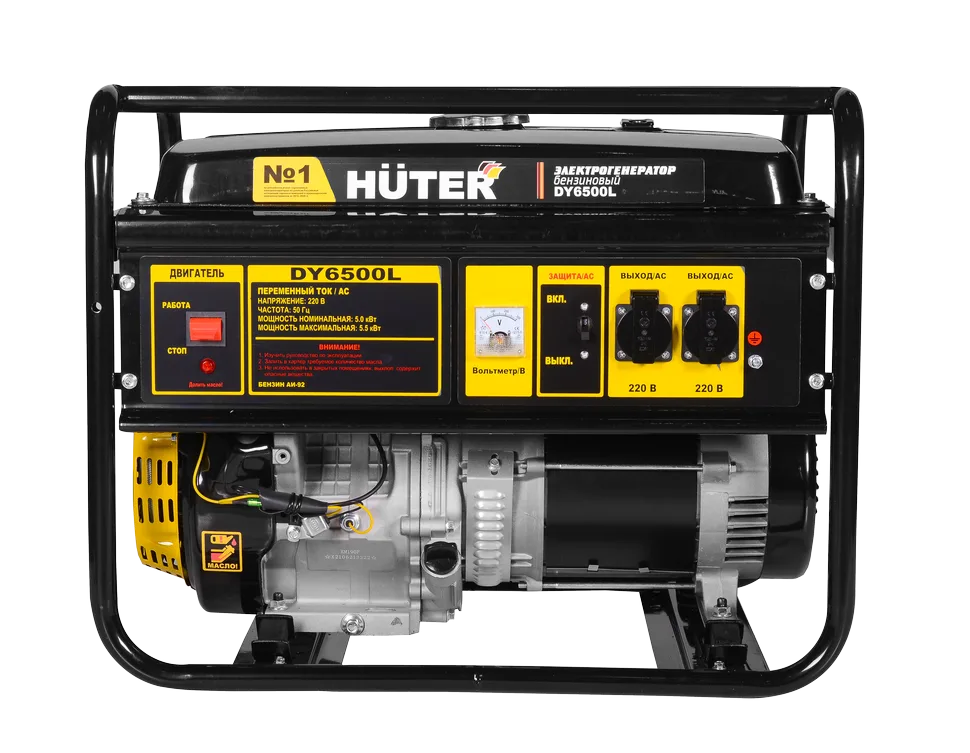Портативный бензогенератор Huter DY6500L — изображение 3