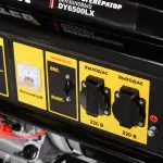 Портативный бензогенератор Huter DY6500LX — изображение 7