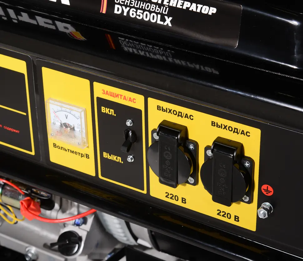 Портативный бензогенератор Huter DY6500LX — изображение 7