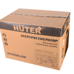 Портативный бензогенератор HUTER DY6500LXW (с функцией сварки) — изображение 8