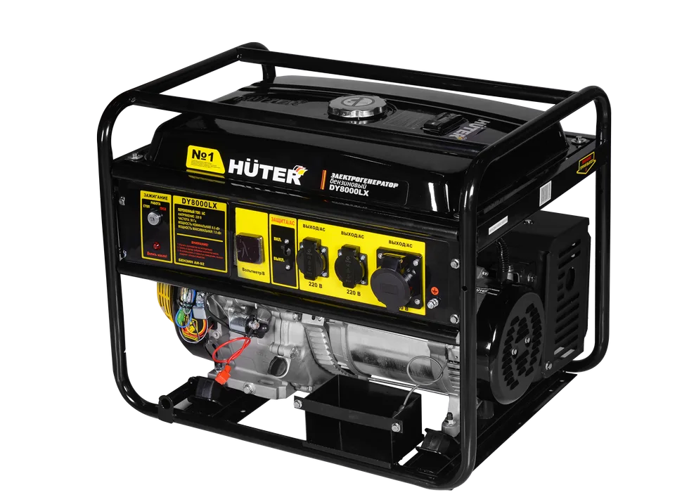 Портативный бензогенератор Huter DY8000LX — изображение 1
