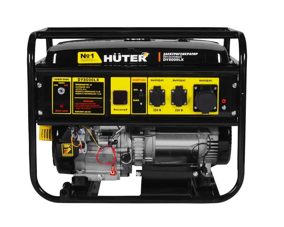 Портативный бензогенератор Huter DY8000LX — изображение 3