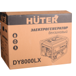 Портативный бензогенератор Huter DY8000LX — изображение 10