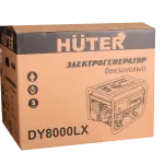 Портативный бензогенератор Huter DY8000LX — изображение 10