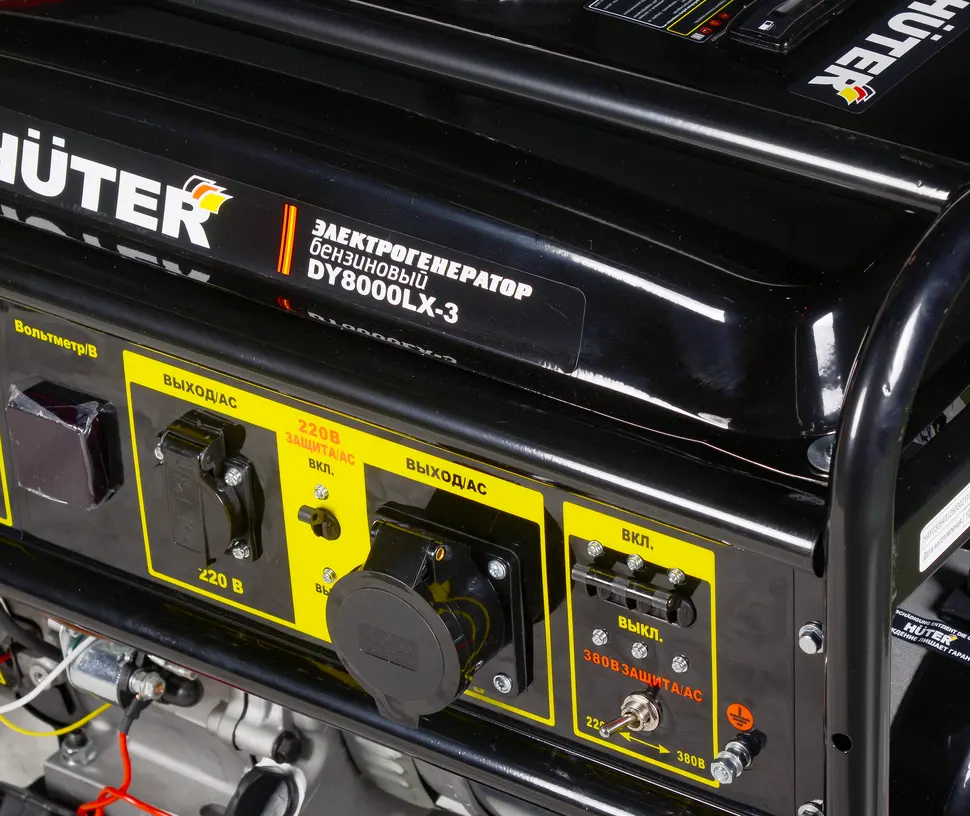 Портативный бензогенератор Huter DY8000LX-3 — изображение 7