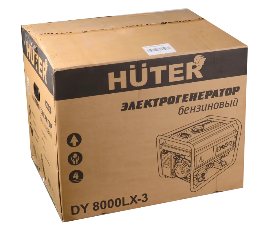 Портативный бензогенератор Huter DY8000LX-3 — изображение 8