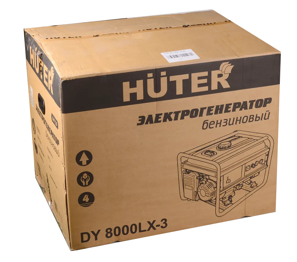 Портативный бензогенератор Huter DY8000LX-3 — изображение 8
