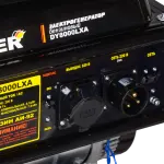 Портативный бензогенератор Huter DY8000LXA — изображение 7