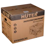 Портативный бензогенератор Huter DY8000LXA — изображение 9