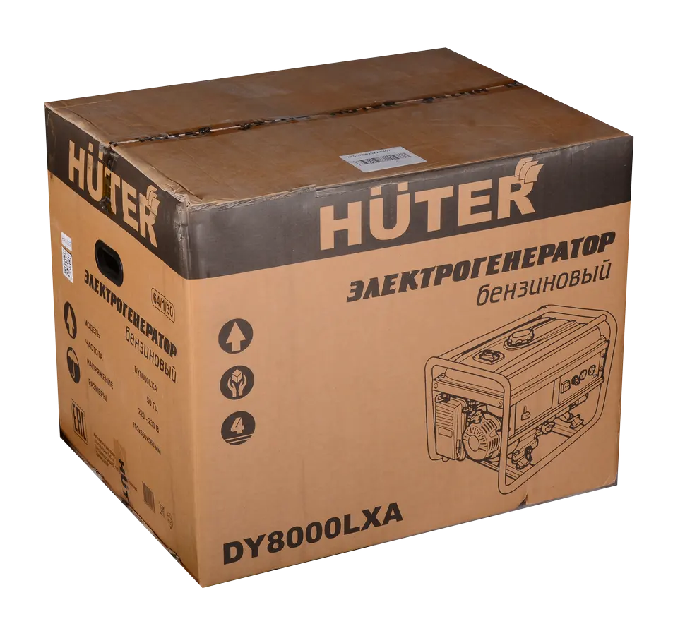Портативный бензогенератор Huter DY8000LXA — изображение 9
