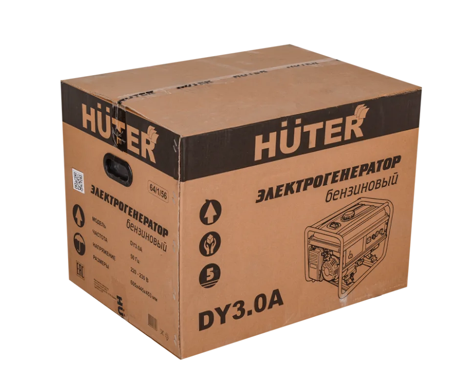 Бензиновый генератор Huter DY3.0A — изображение 9