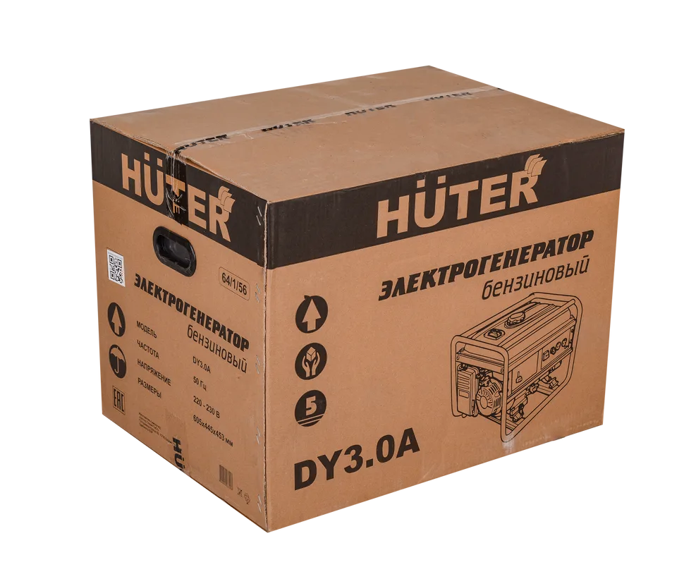 Бензиновый генератор Huter DY3.0A — изображение 9