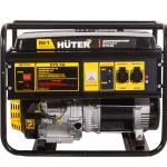 Бензиновый генератор Huter DY6.5A — изображение 6