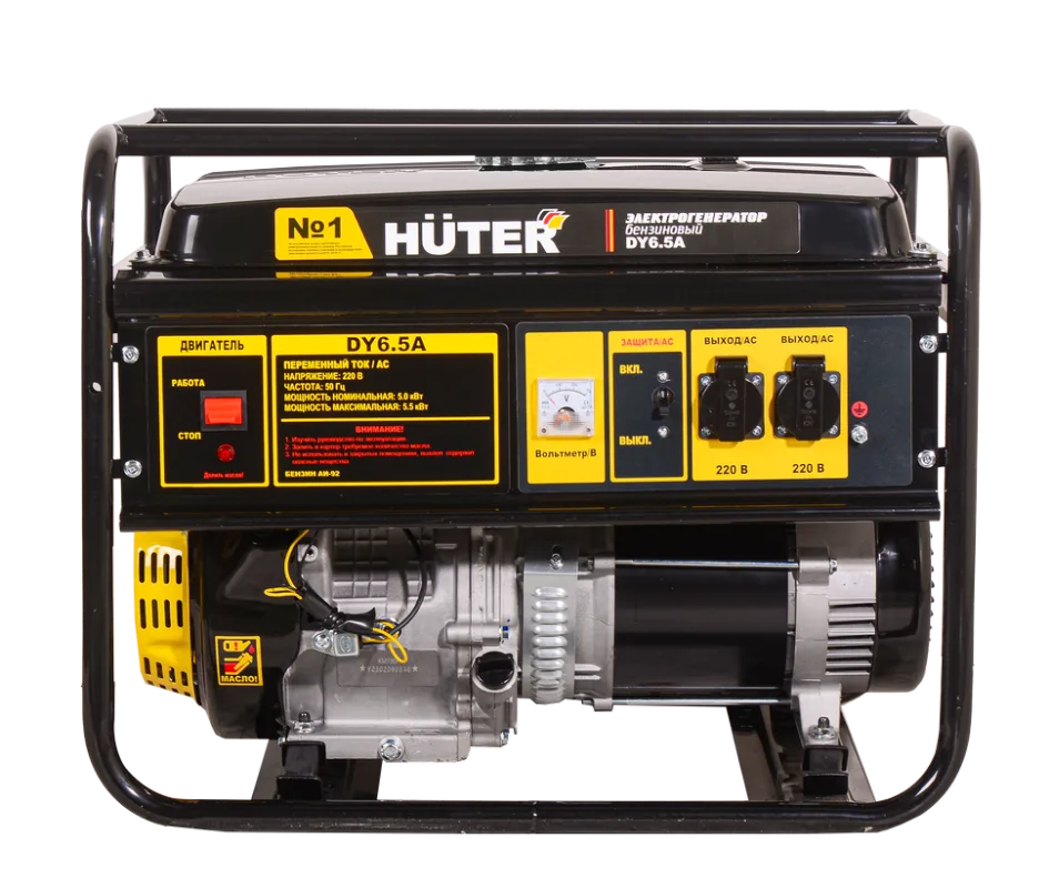 Бензиновый генератор Huter DY6.5A — изображение 6