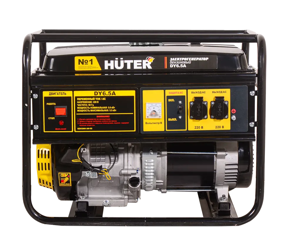 Бензиновый генератор Huter DY6.5A — изображение 6