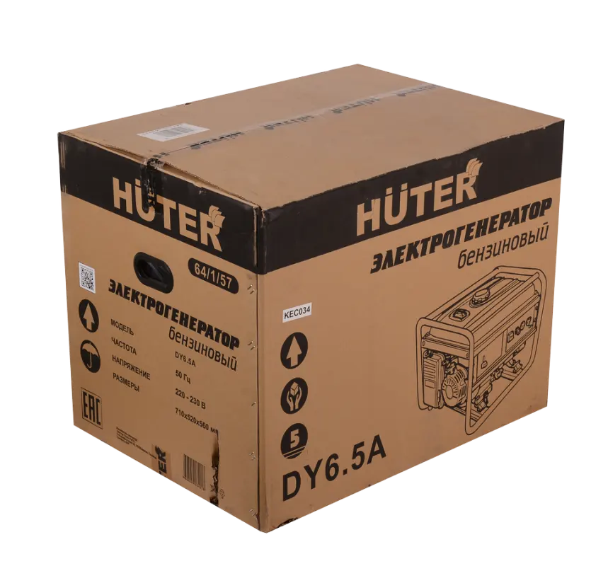 Бензиновый генератор Huter DY6.5A — изображение 7