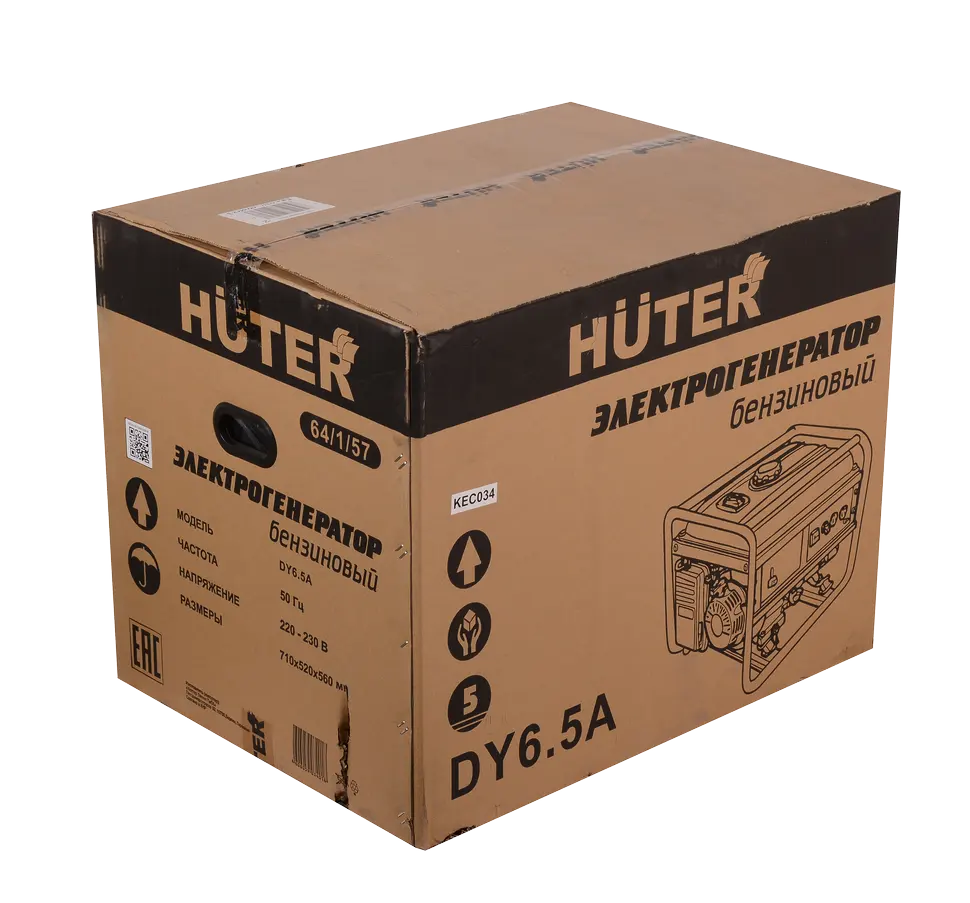 Бензиновый генератор Huter DY6.5A — изображение 7