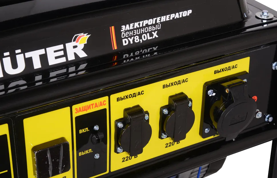 Электрогенератор Huter DY8,0LX — изображение 7