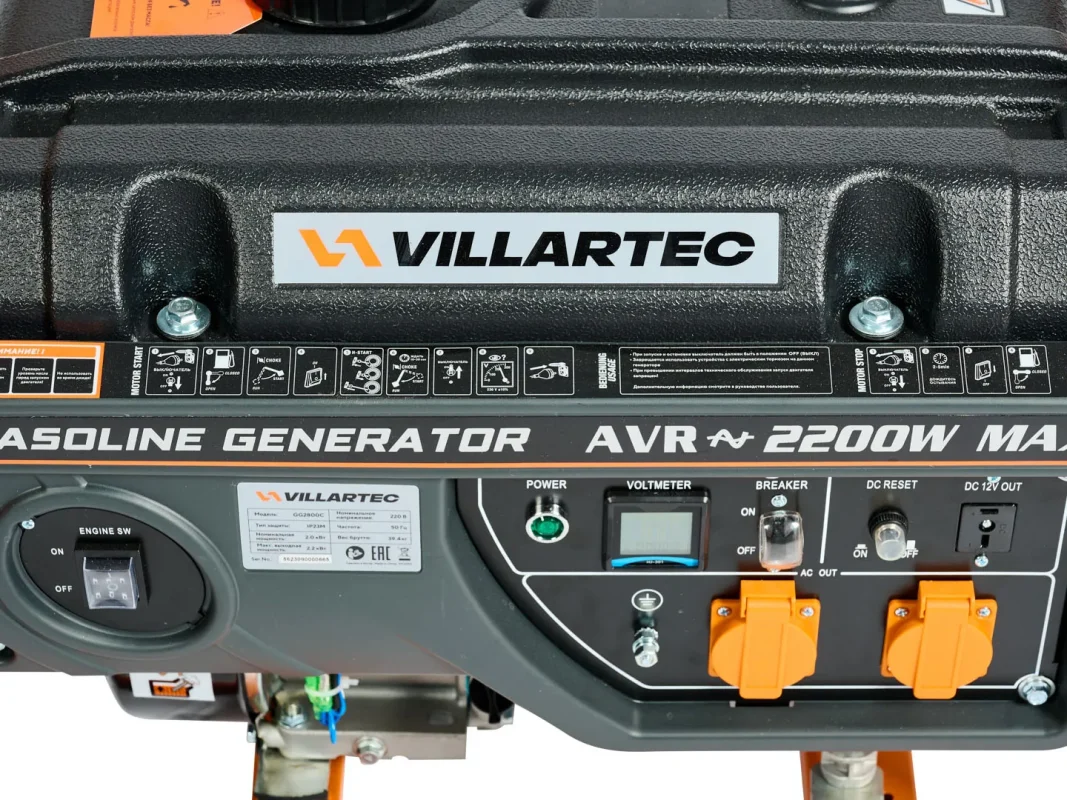 Бензиновый генератор VILLARTEC GG 2800W — изображение 8