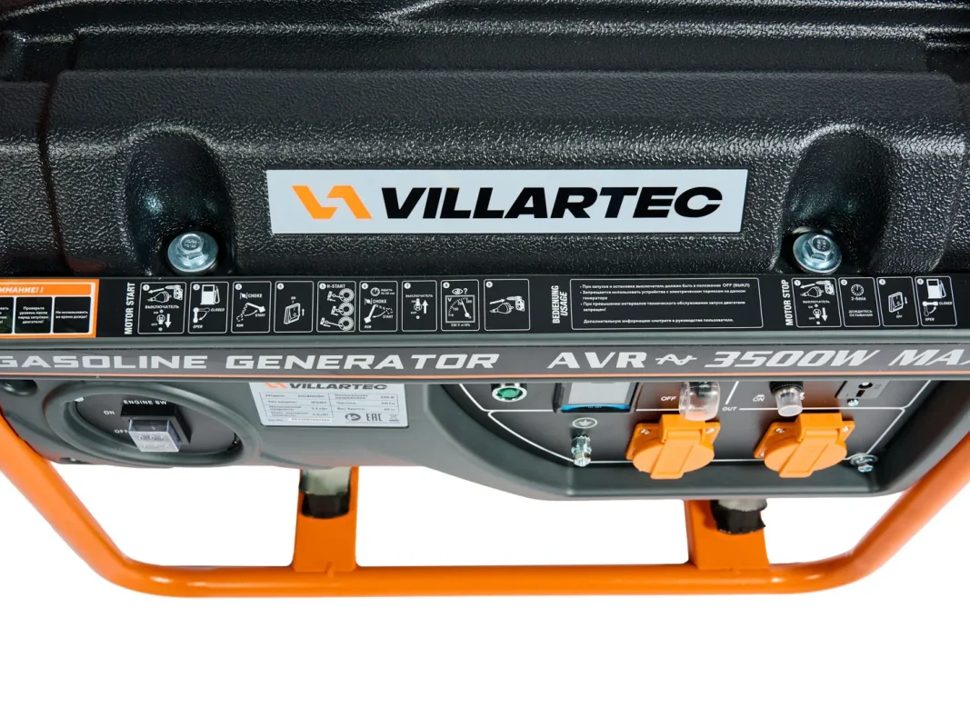 Бензиновый генератор VILLARTEC GG 4000 — изображение 8