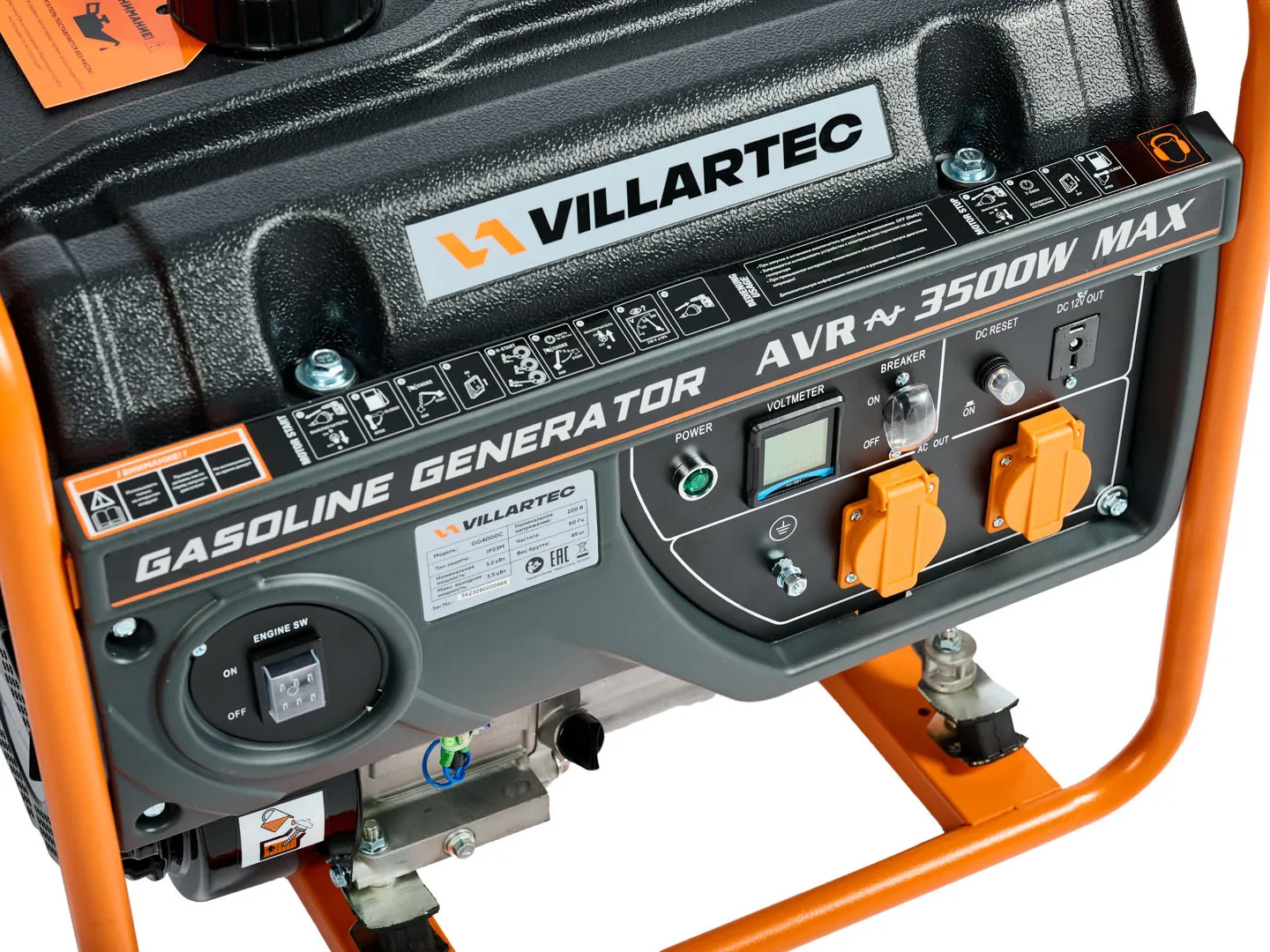Бензиновый генератор VILLARTEC GG 4000 — изображение 6